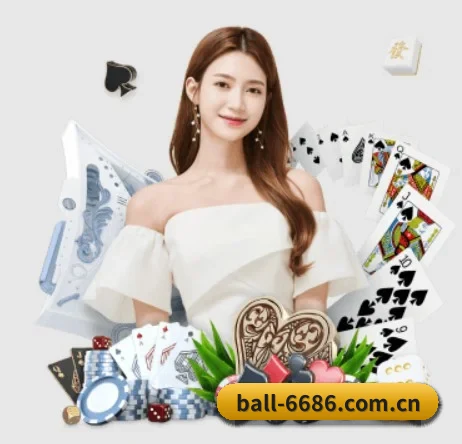 6686体育直播 APP 界面