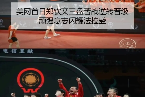 mei-wang-shou-ri-zheng-qin-wen-san-pan-ku-zhan-ni-zhuan-jin-ji-wan-qiang-yi-zhi-shan-yao-fa-la-sheng-2-189.jpg